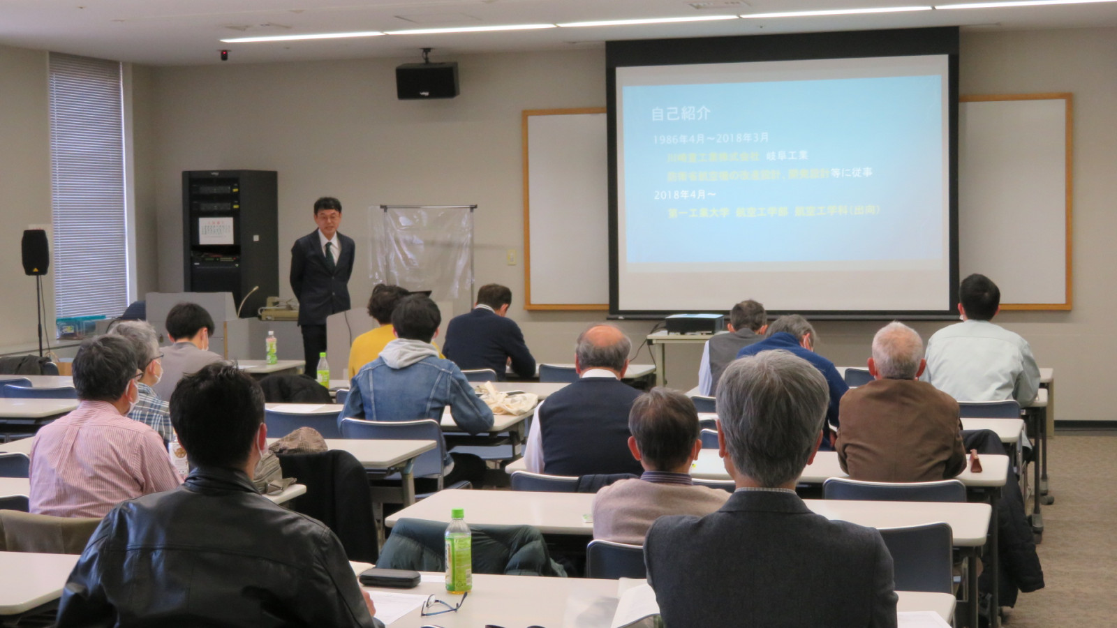 新着情報 学校法人 都築教育学園 第一工科大学 鹿児島